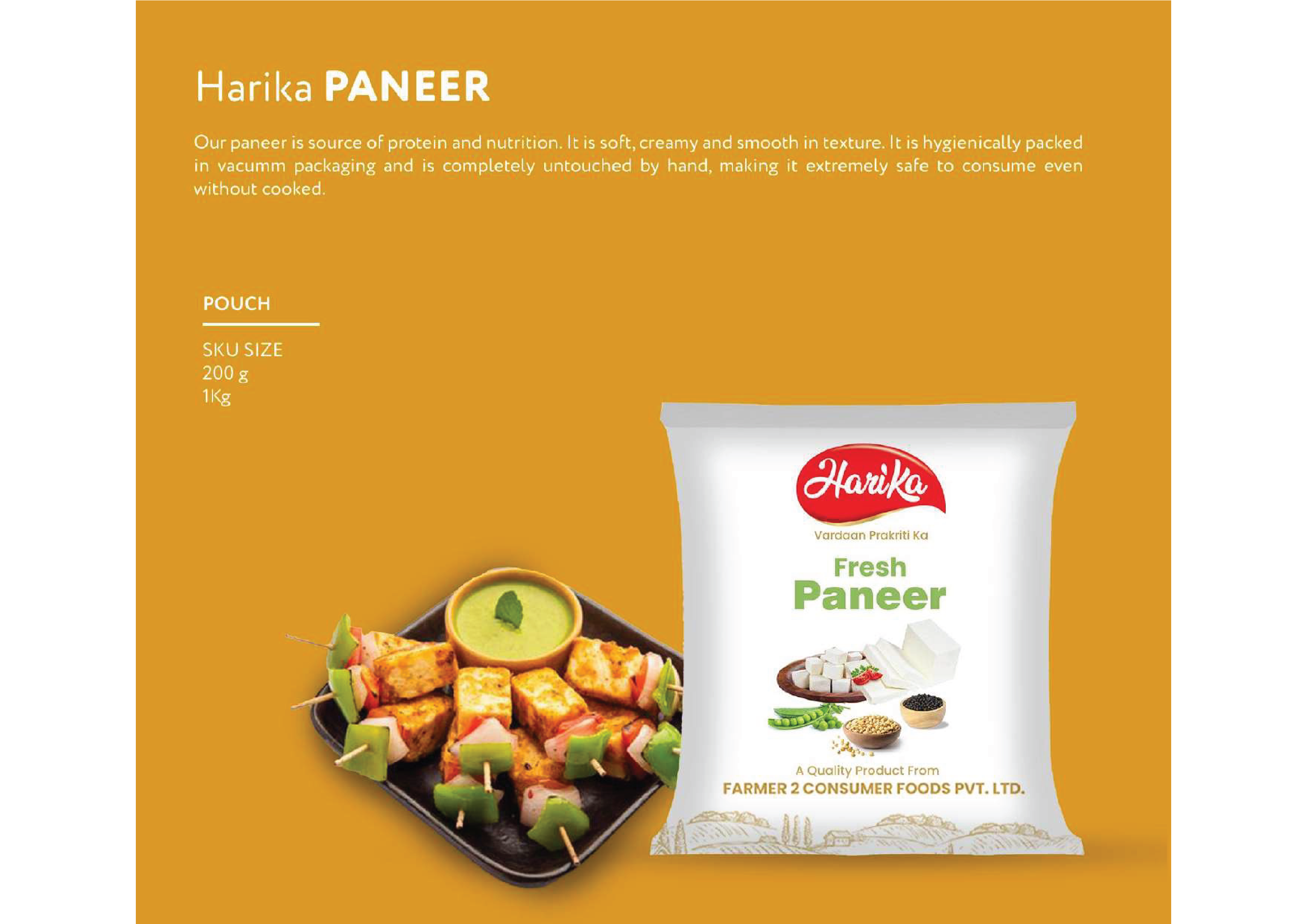 About Us – Harika Dairy