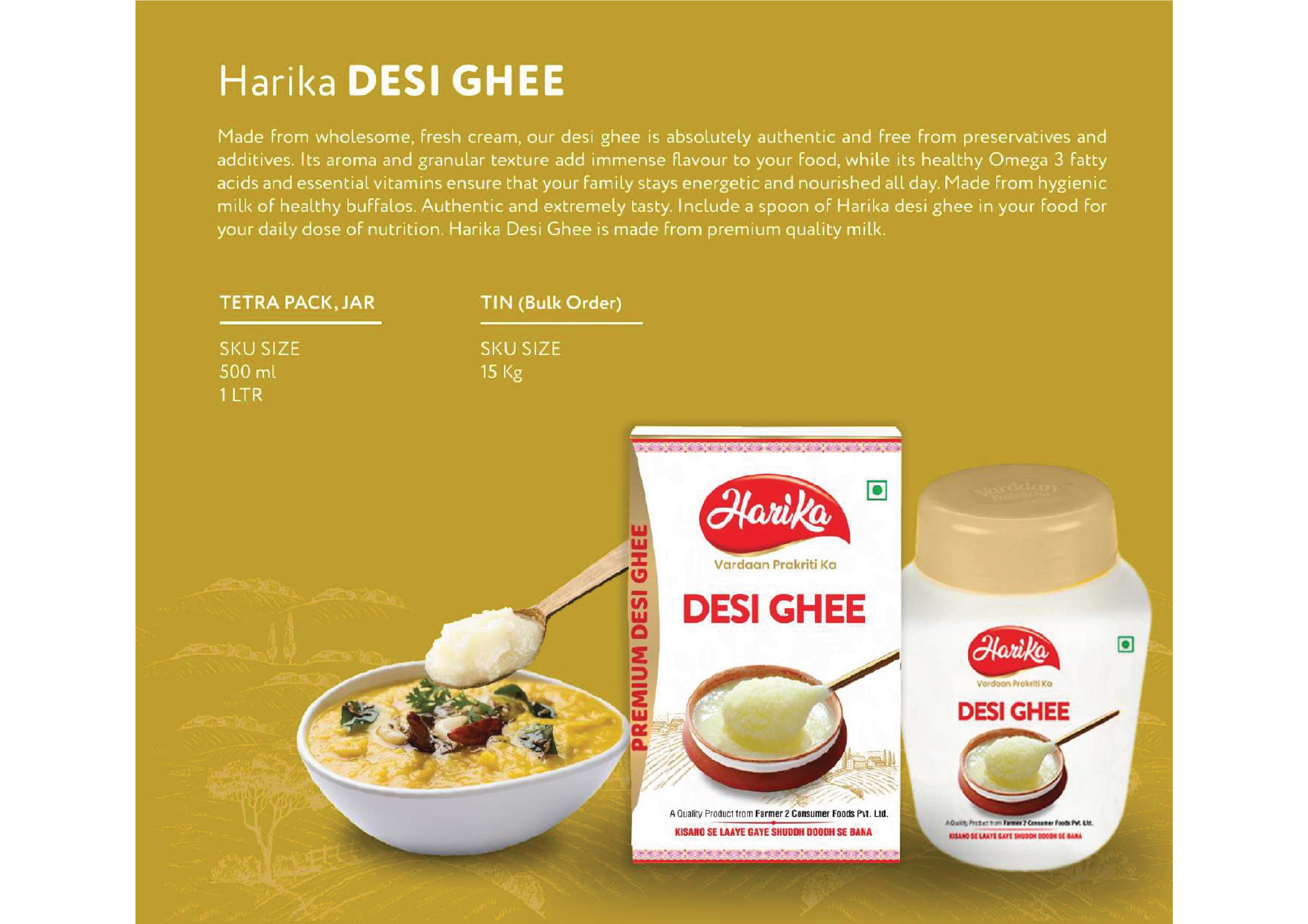 About Us – Harika Dairy